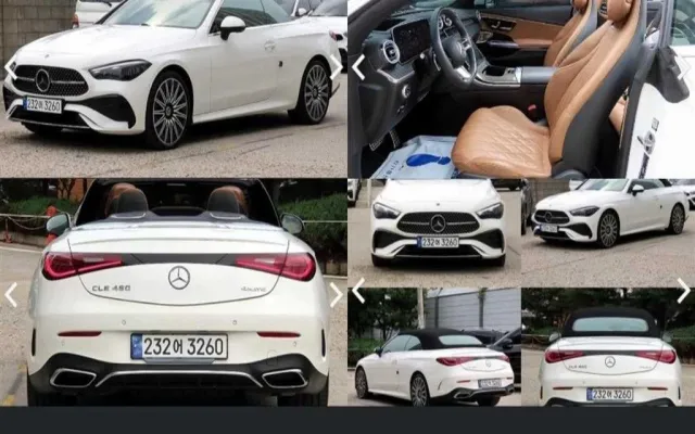 수원중고자동차매매 CLE 클래스 CLE 450 4MATIC 카브리올레 매물 사진 16 - 2024/07 21,672km